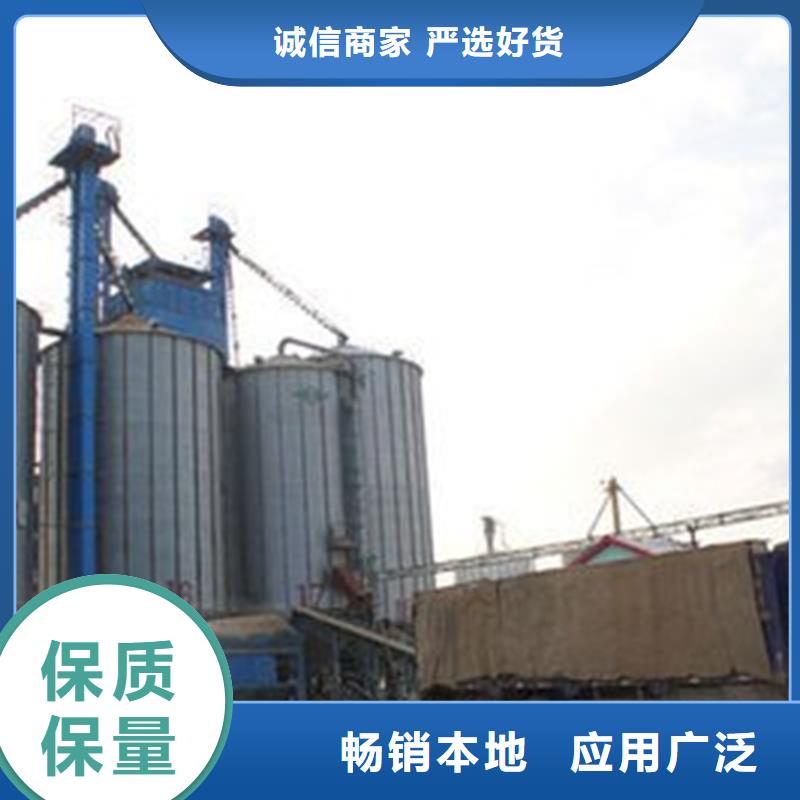 规格齐全的大型立式粮食储存仓公司