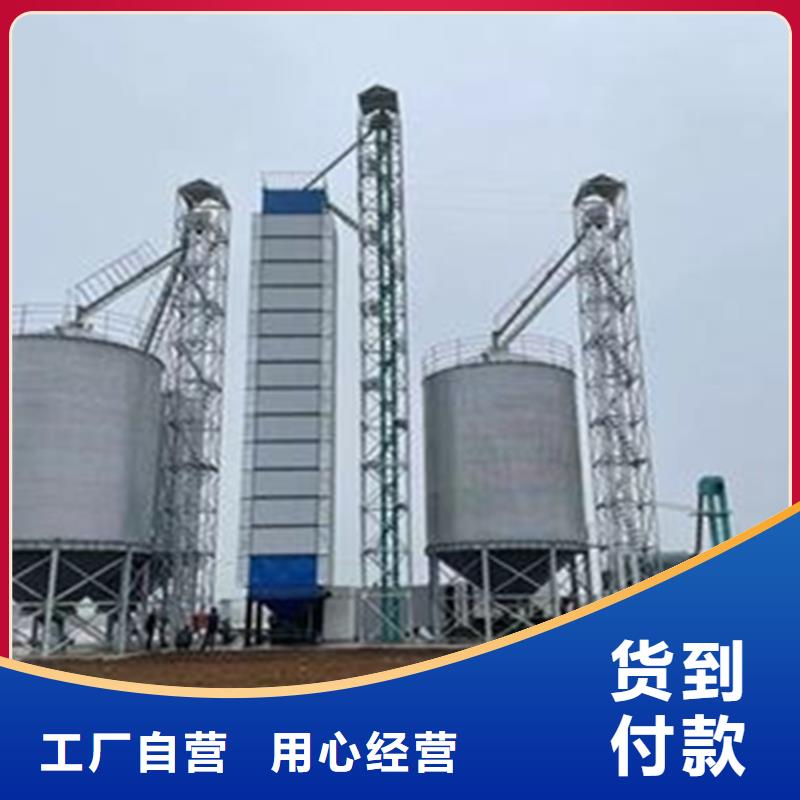玉米豆类钢板仓质量有保障的厂家