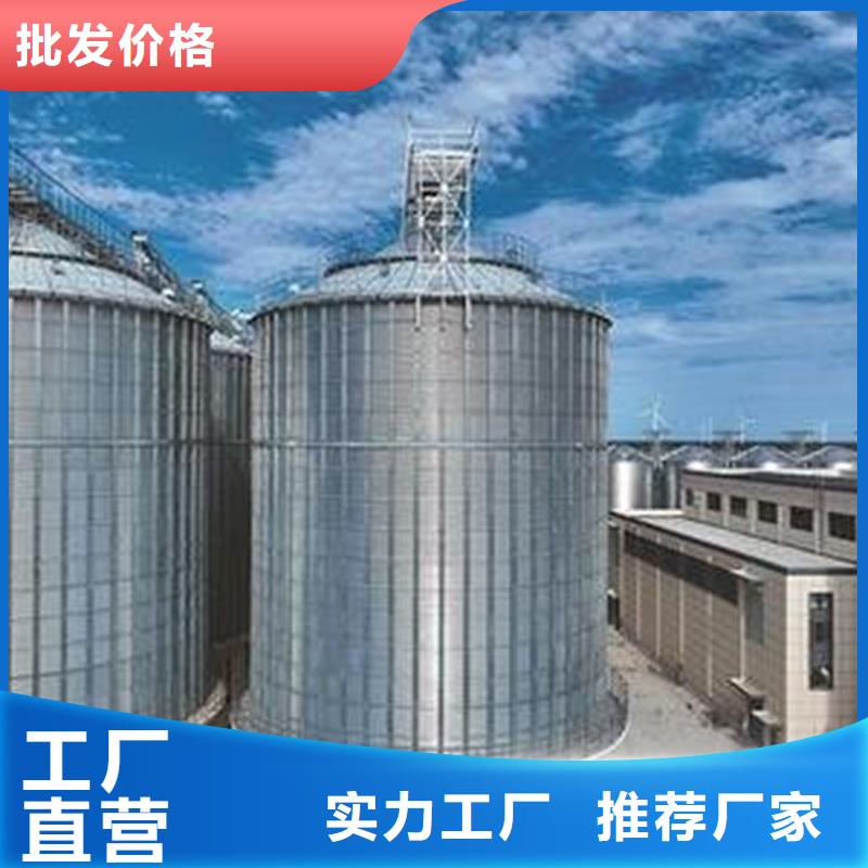 发货速度快的装配式粮仓经销商