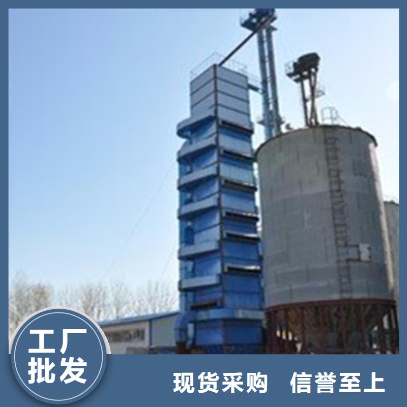 小型储粮钢板仓-小型储粮钢板仓放心之选