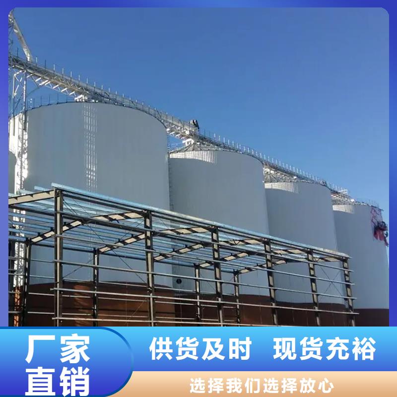 粮食仓储设施、粮食仓储设施现货直销