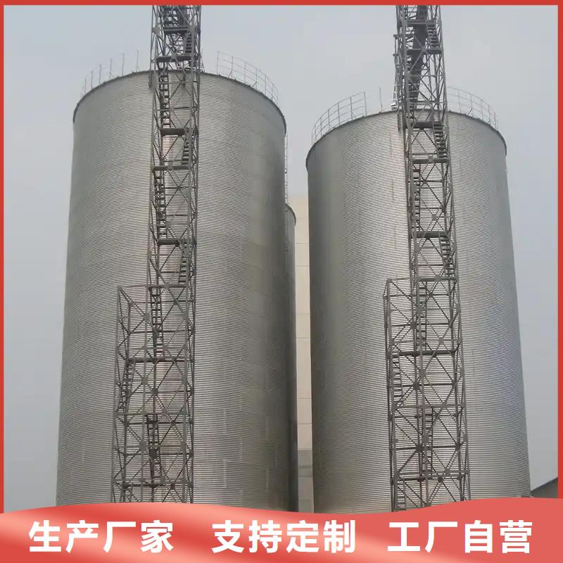 锥斗装配式粮食钢板仓一手货源