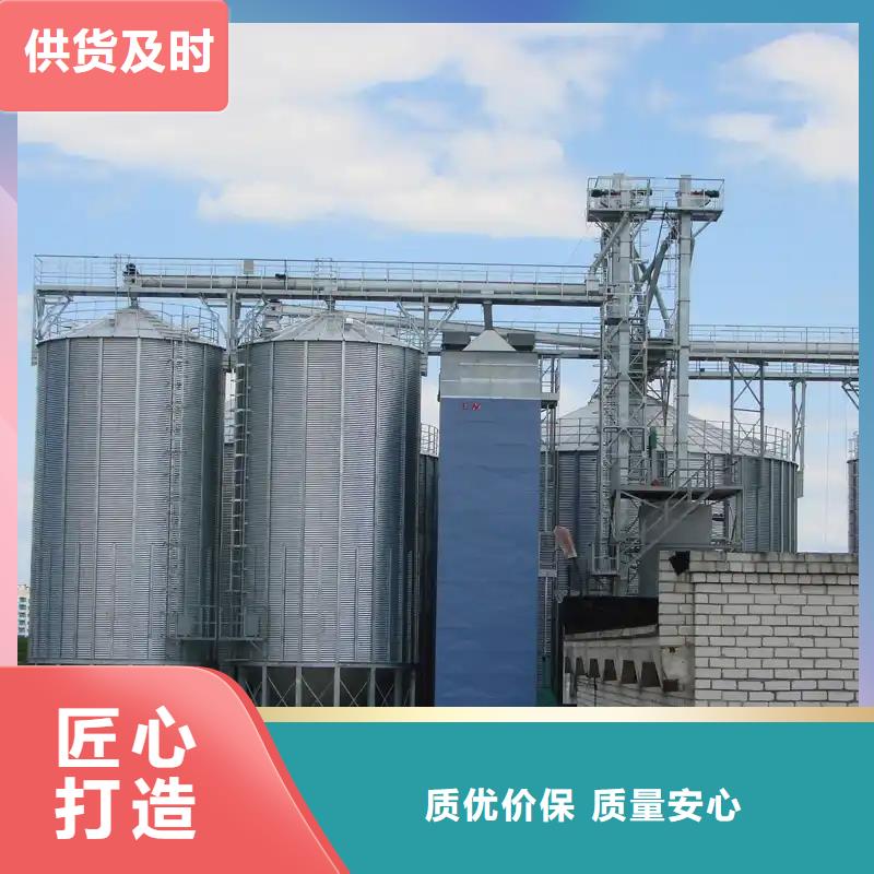 粮仓制作厂家