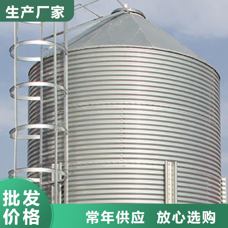 玉米豆类钢板仓-玉米豆类钢板仓供货商