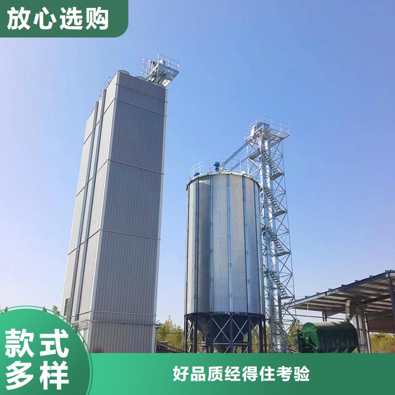 粮食储存罐物美价廉