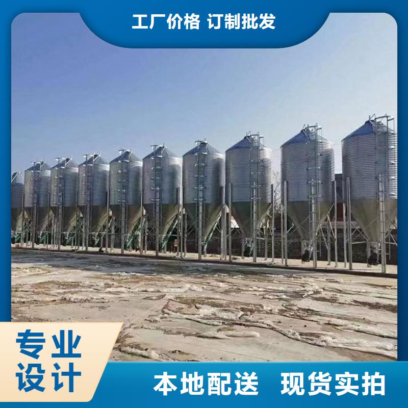 装配式粮食平底仓优选供货商