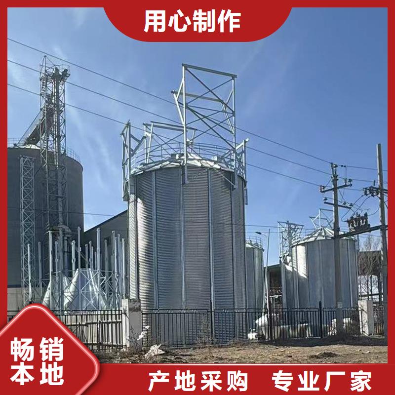 新闻:玉米豆类钢板仓厂家