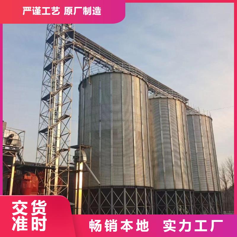 周边镀锌板钢板仓供应商