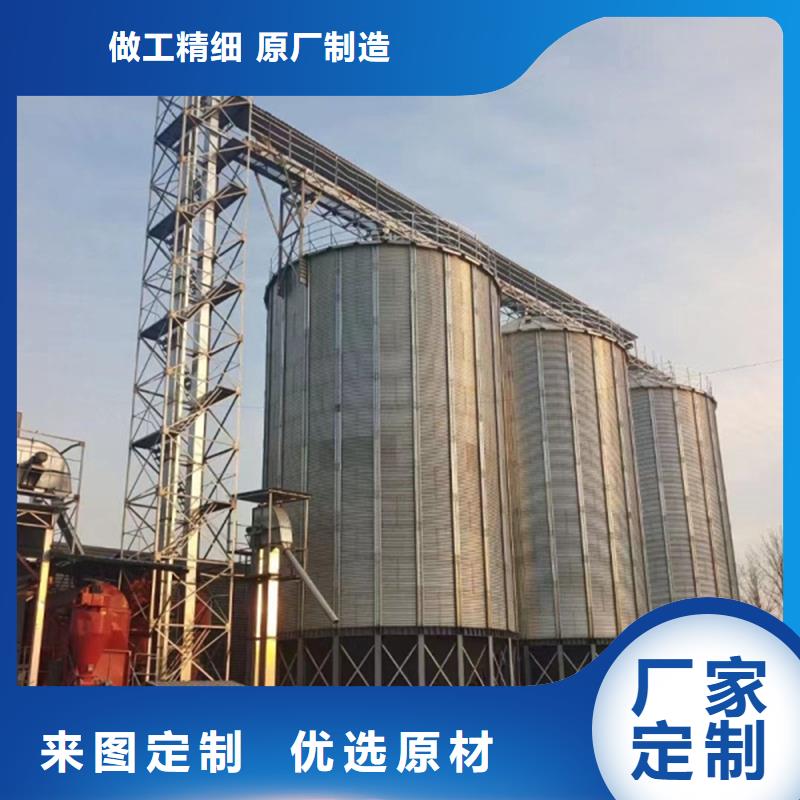 粮食装配仓多家合作案例
