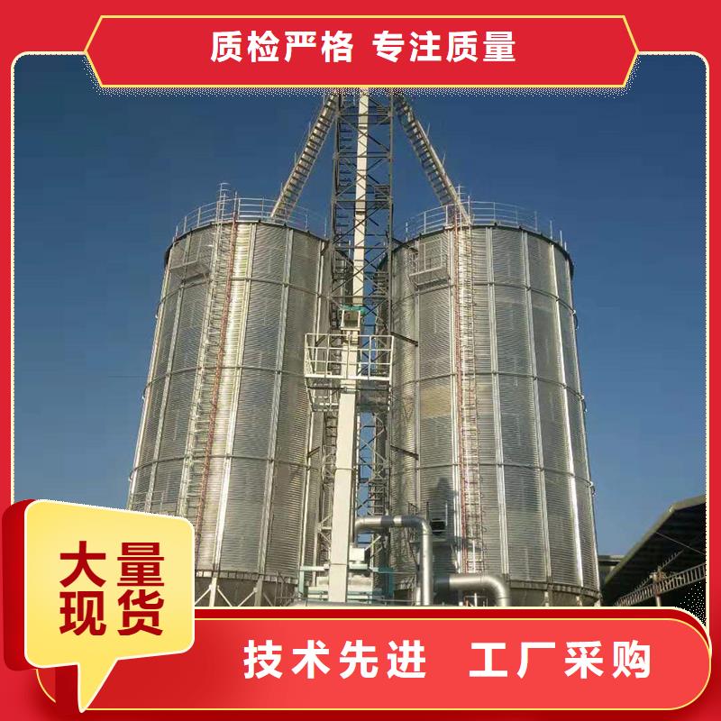 常年供应小麦装配式粮仓钢板仓-保质