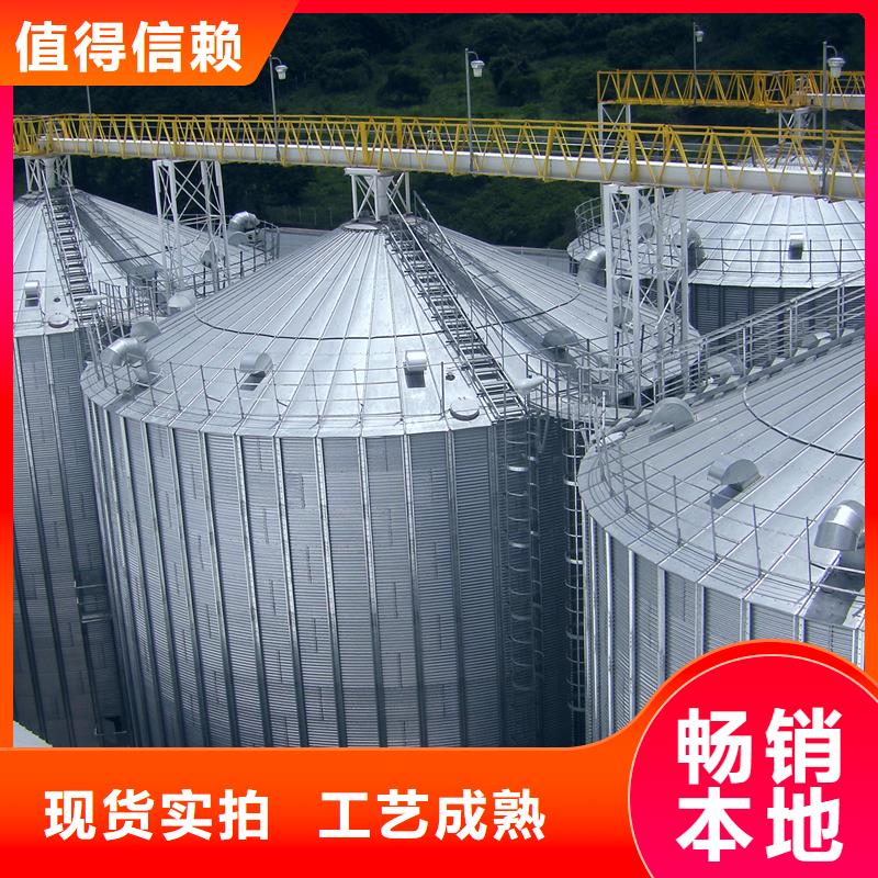定做镀锌装配式钢板仓的厂家