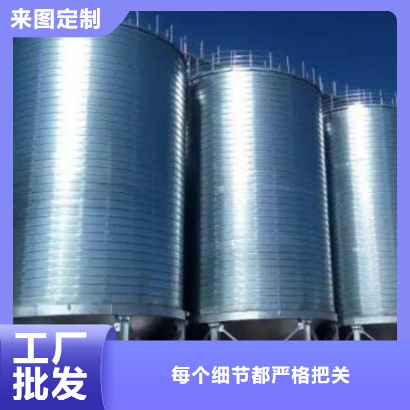 买全钢锥底钢板仓认准大厂家