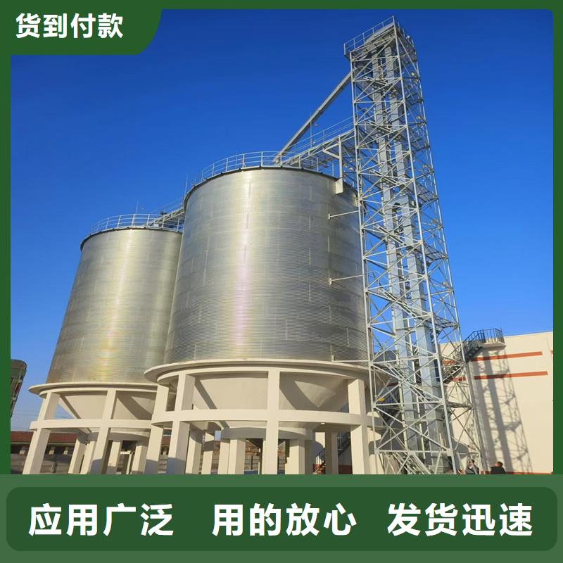 玉米装配式粮仓钢板仓质量上乘