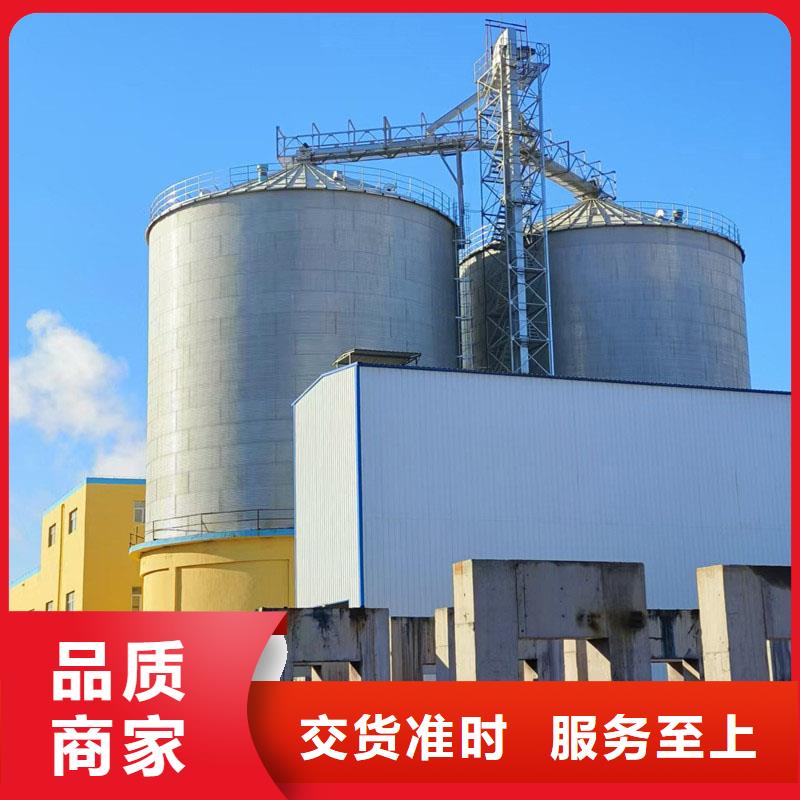 粮食装配式钢板仓质量优质的厂家