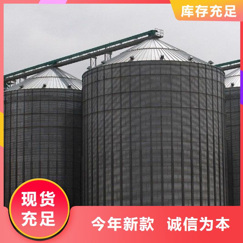 可定制的装配式粮仓供货商