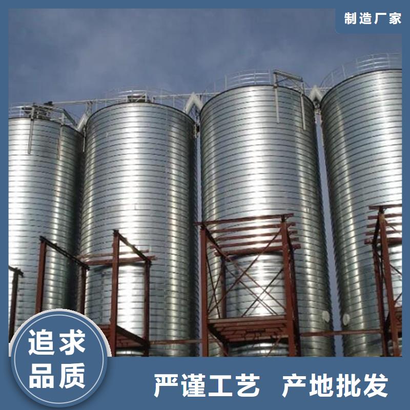 饲料仓厂家规格齐全