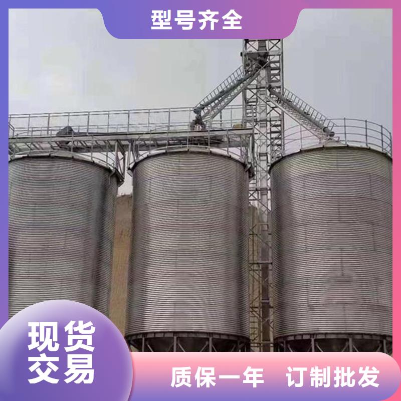 粮食仓储设施、粮食仓储设施现货直销