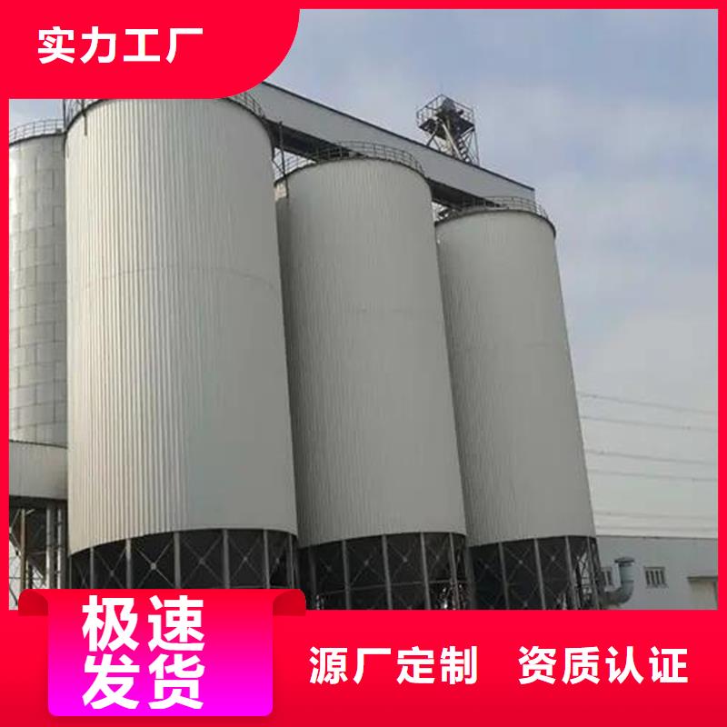 批发粮食立式筒仓_实力厂家