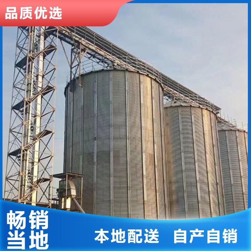 大型立式粮食储存仓哪里有卖