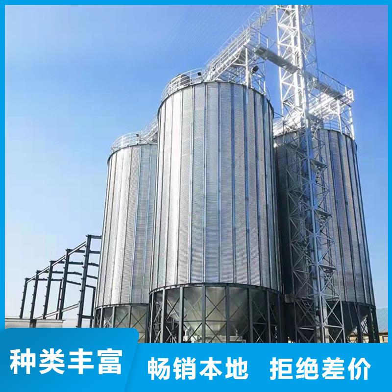 靠谱的镀锌板粮仓生产厂家