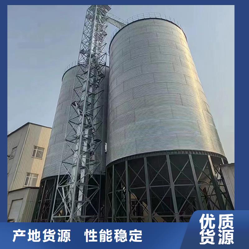 全钢锥底钢板仓厂家款式多样