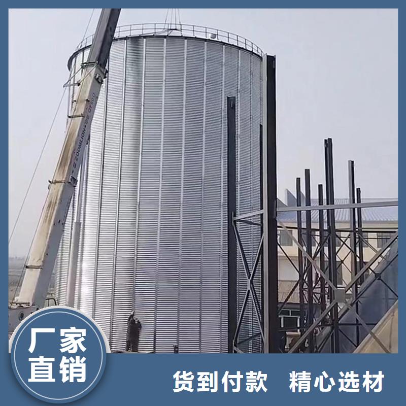 周边镀锌板钢板仓供应商