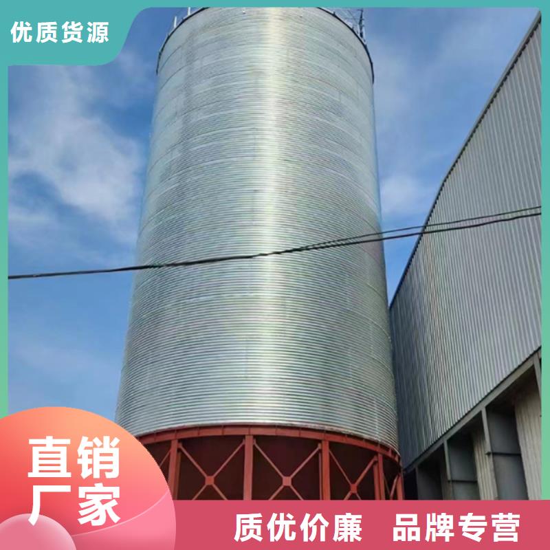 稻谷装配式粮仓-高品质低价格