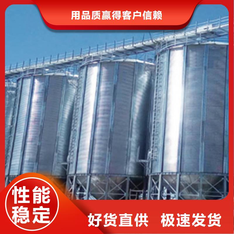 大米立筒仓货源充足