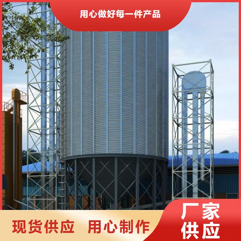 规格全的小麦立筒仓供货商