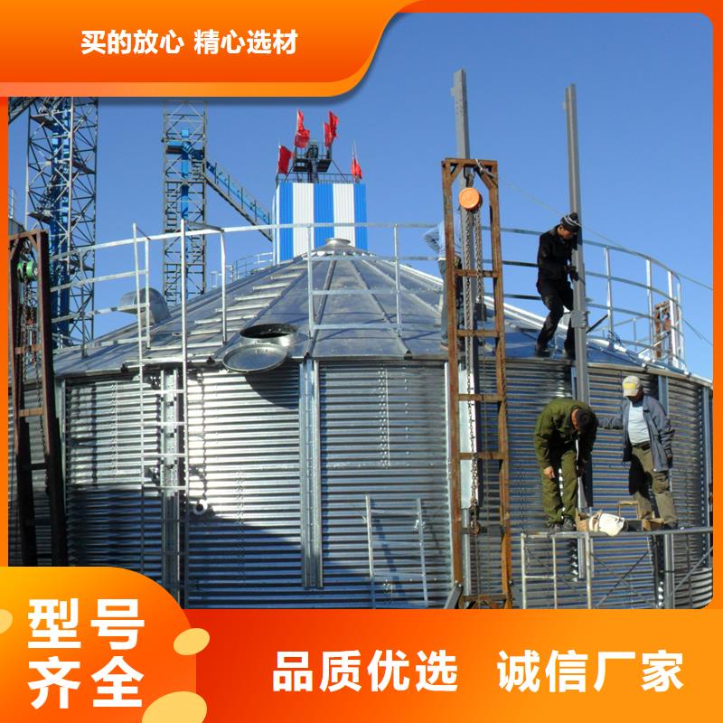 镀锌装配式粮仓钢板仓厂家——十余年更专业