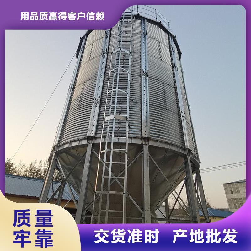 小型粮食设备实力大厂家