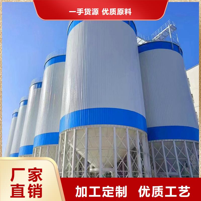 1000吨玉米镀锌粮食钢板仓选材用心