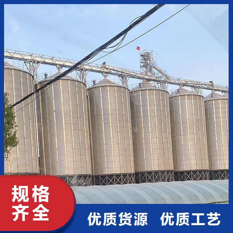 镀锌板粮食仓|镀锌板粮食仓厂家现货