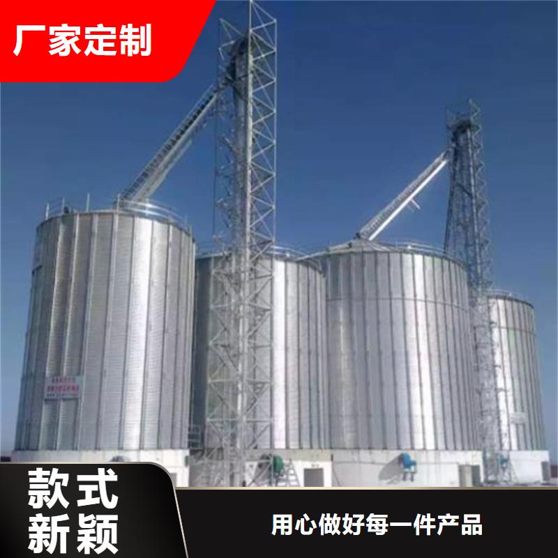 经验丰富的全钢锥底粮食钢板仓生产厂家
