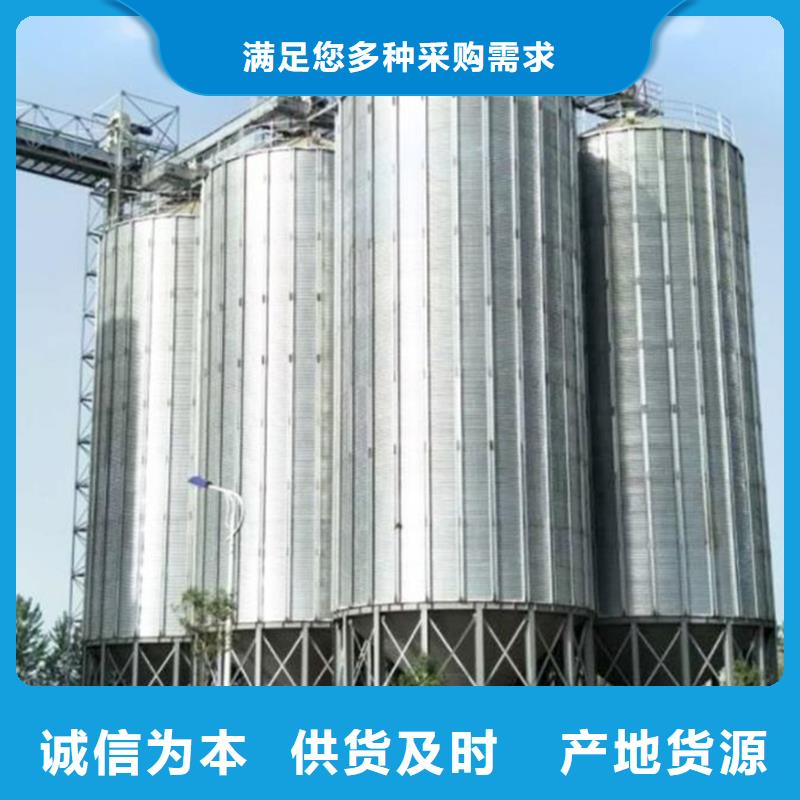 镀锌圆筒仓发货快品质高