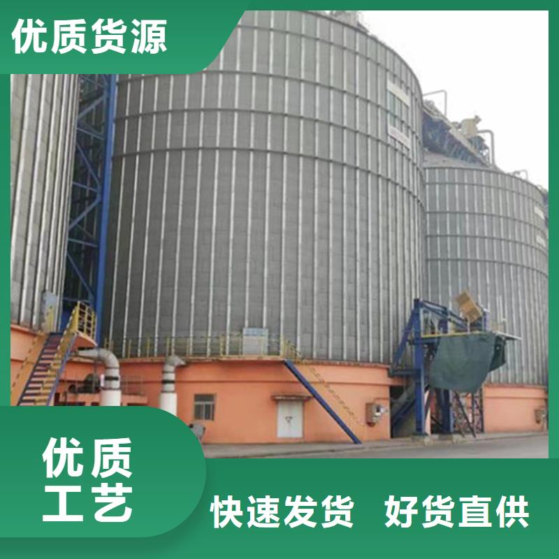 镀锌装配式粮仓哪里有卖