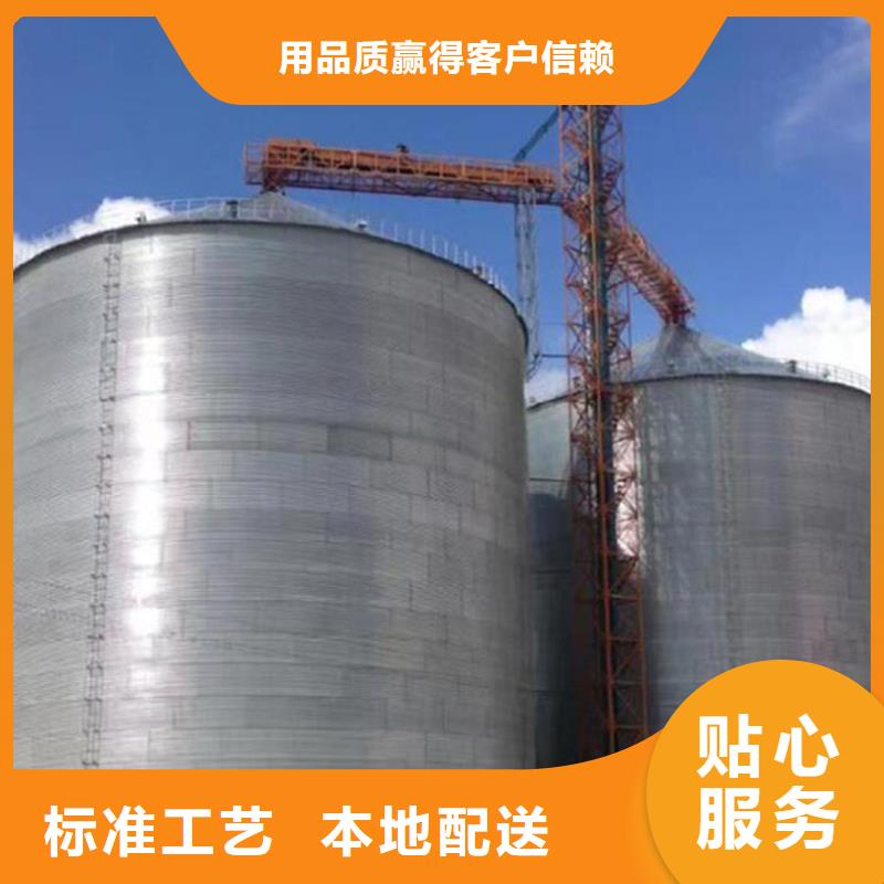 农用装配式粮仓钢板仓厂家直销-找裕盛钢板仓有限公司