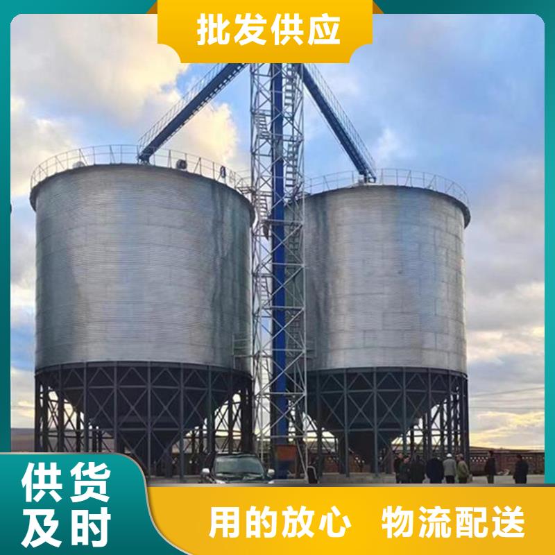 襄阳储量筒仓_储量筒仓现货直发