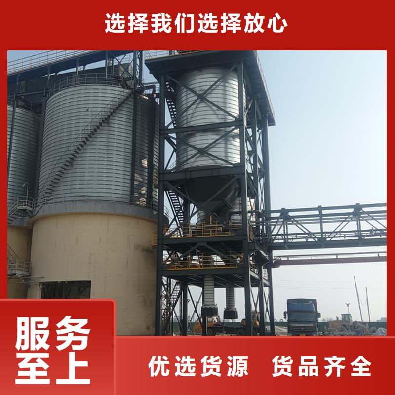 现货供应大豆粮仓_优质厂家