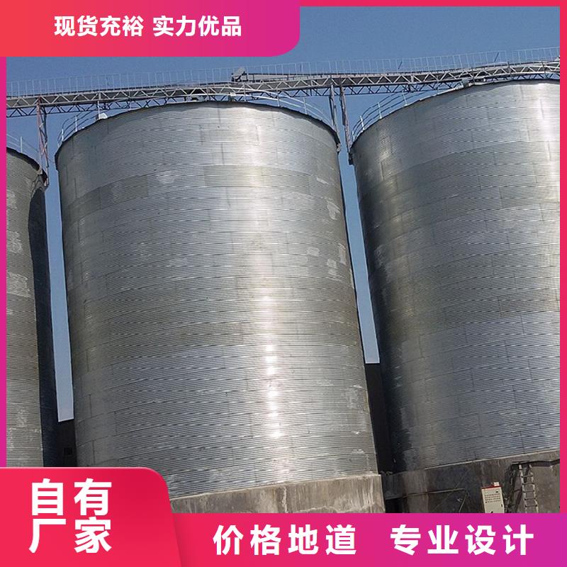 装配式粮食仓、装配式粮食仓厂家-价格实惠