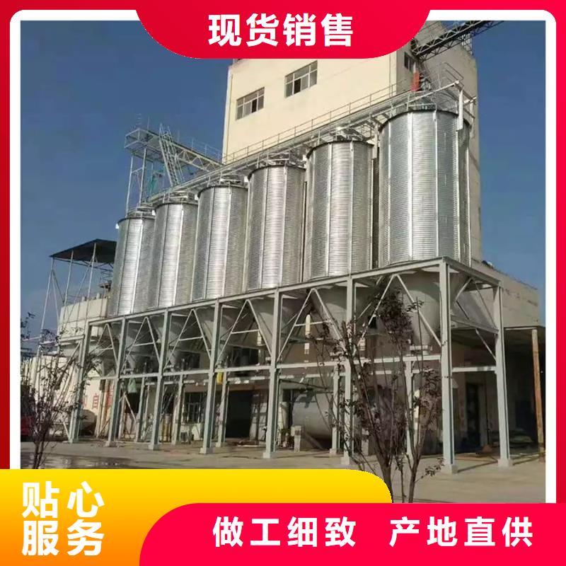 欢迎访问-镀锌装配式钢板仓