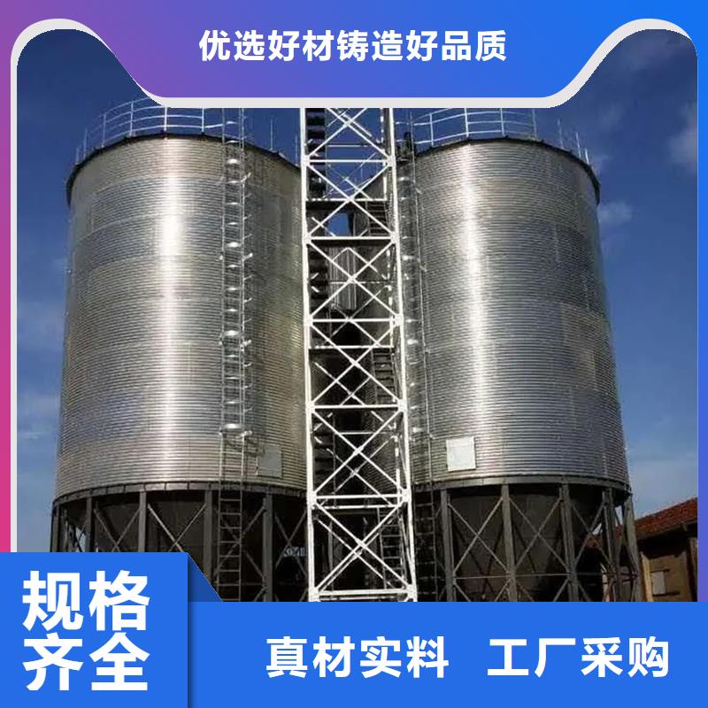小粮仓钢板仓-快来购买吧