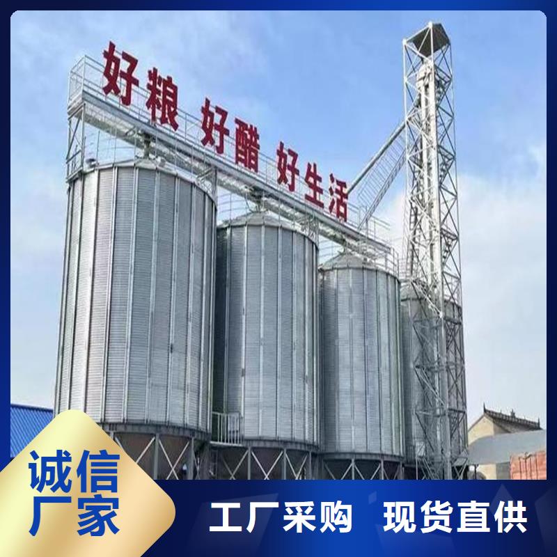 大型粮囤品牌:裕盛钢板仓有限公司