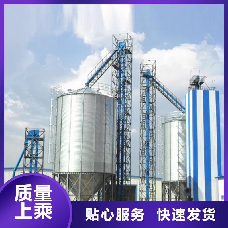质量可靠的装配式粮仓钢板仓存储仓公司