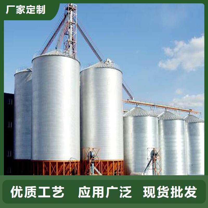 1000吨玉米镀锌粮食钢板仓选材用心