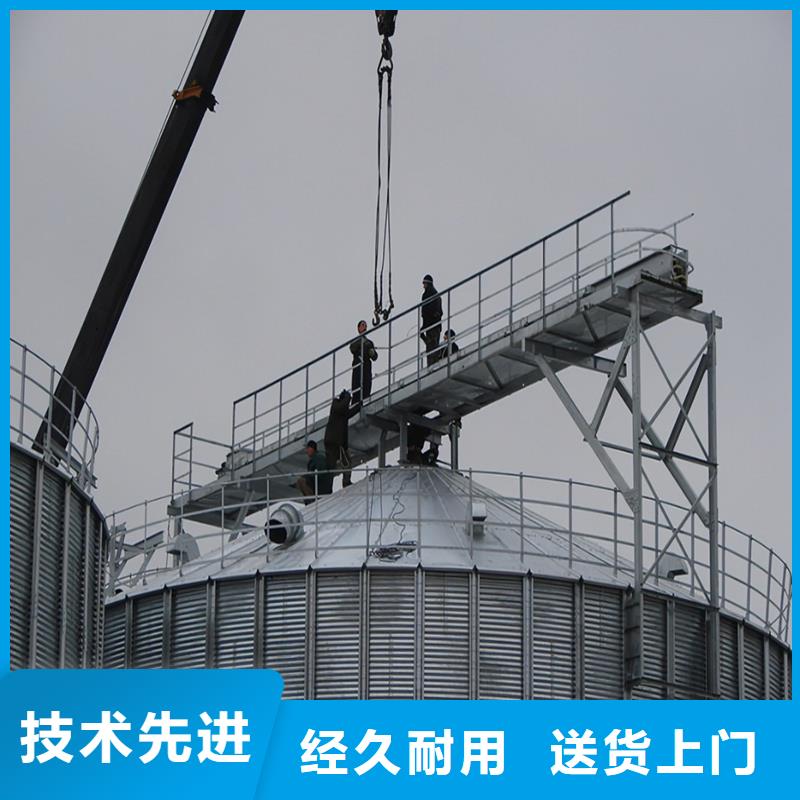 粮食钢板仓-用的放心