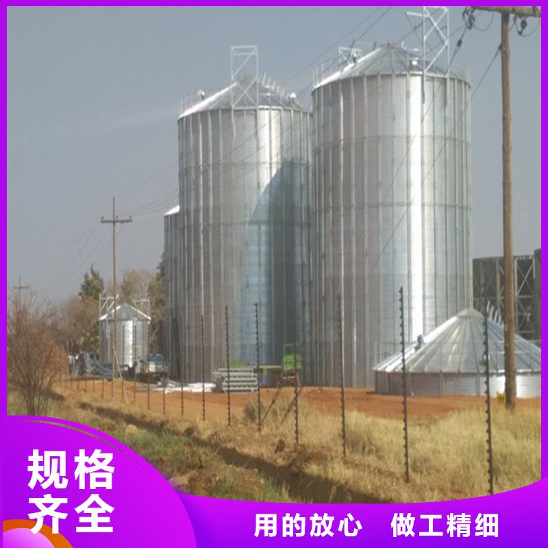 大型立式粮食储存仓哪里有卖