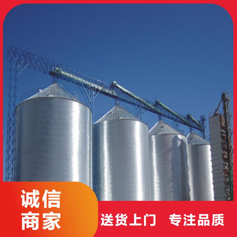 优质的1000吨玉米镀锌粮食钢板仓供货商