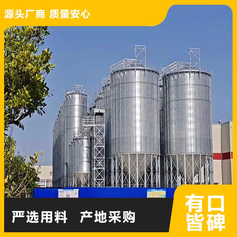 供应镀锌装配式粮仓钢板仓的当地厂家