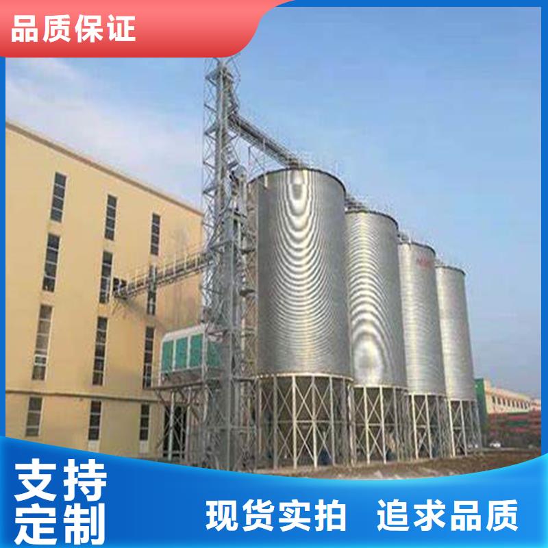 粮食装配仓货源直供